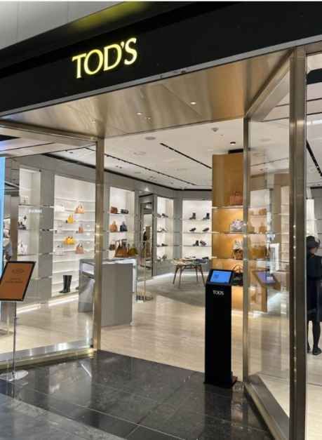 [事後免税店] TOD'S（トッズ）・新世界百貨店テグ（大邱）店(토즈 신세계백화점 대구점)