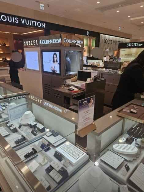 [事後免税店] GOLDENDEW・現代テグ（大邱）(골든듀 현대백화점 더현대 대구)