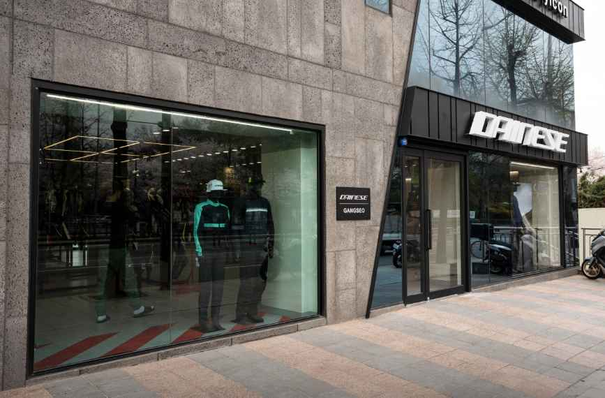 다이네즈 디스토어 강서