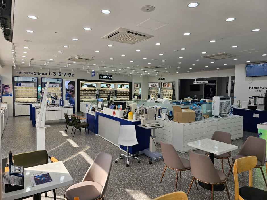 Davich Optical Gwanggyo Jungang Station Branch[Tax Refund Shop](다비치안경 광교중앙역점)