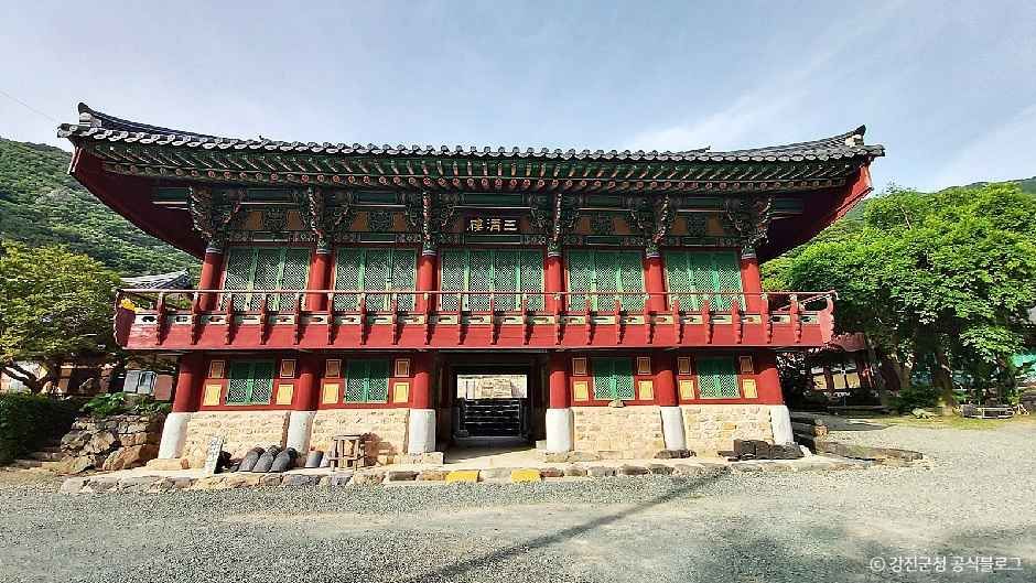 정수사(강진)