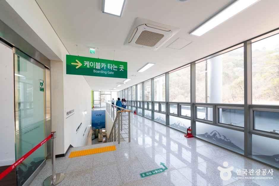 백암산케이블카