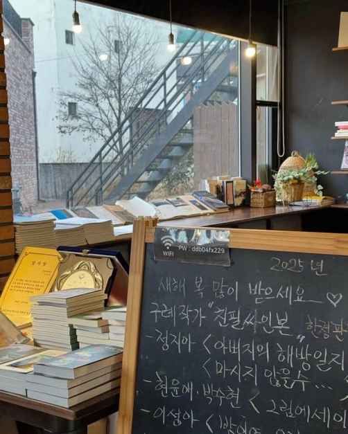 구례_구례역대합실 (4).jpg