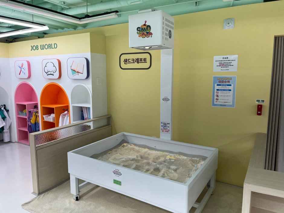 원주시미래성장교육관