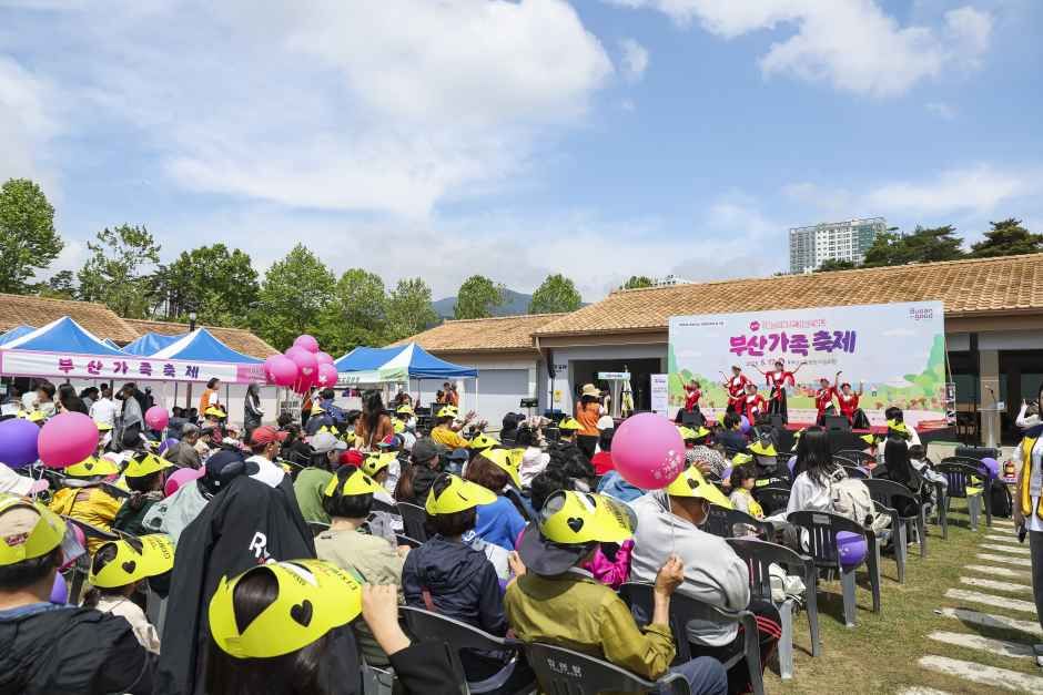 釜山家族祭り