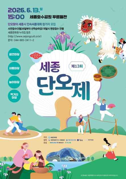 관광지 이미지