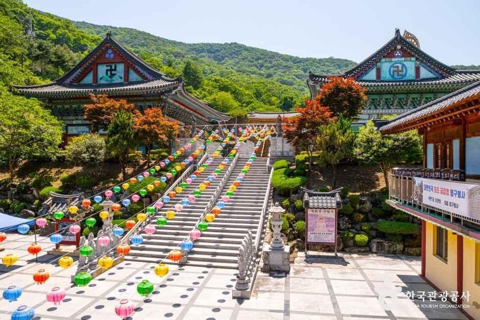 수암사(의령)