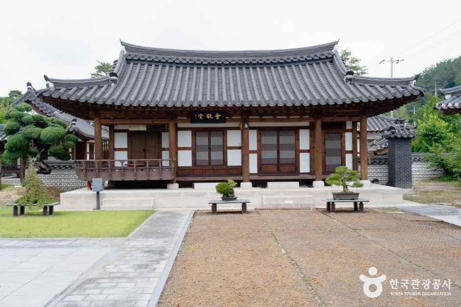 관정 이종환회장 생가