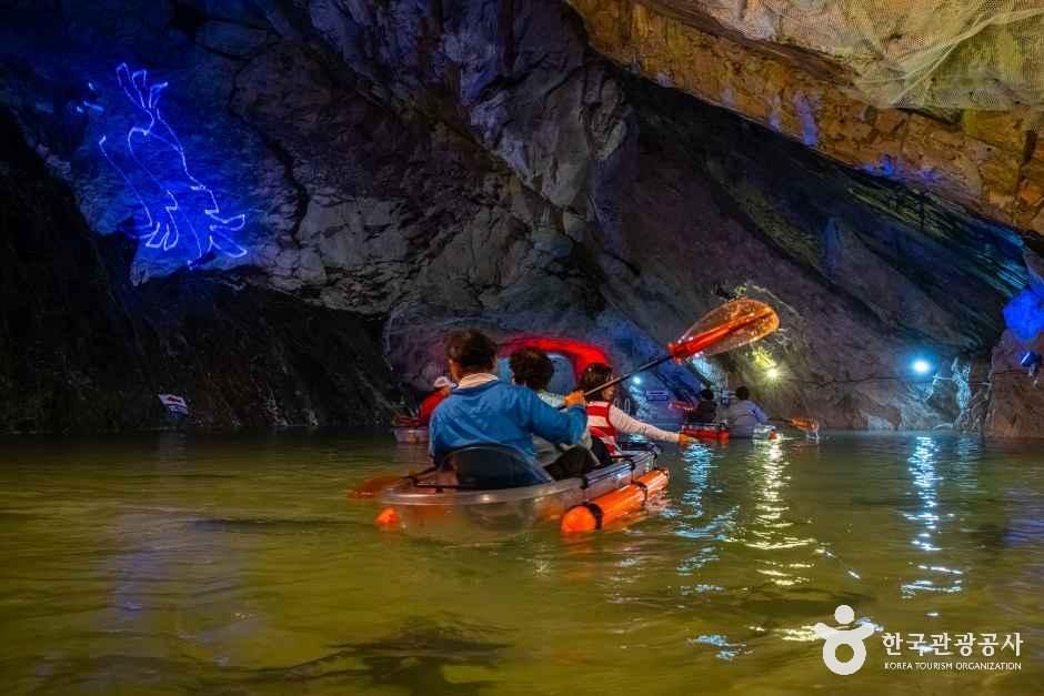 충주 활옥동굴