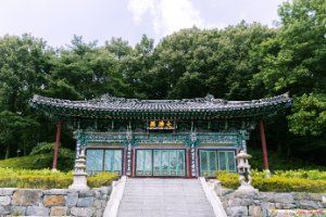 백운사(의왕)