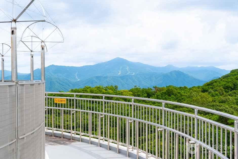 덕유산국립공원 적상전망대