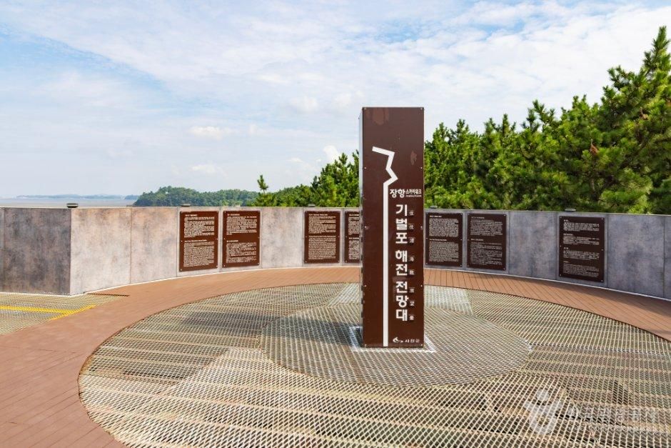 충남_서천군_장항 스카이워크 (기벌포 해전 전망대) (4).jpg
