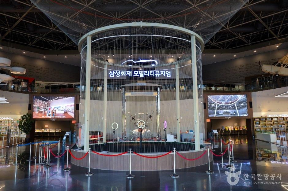 농촌, 곤충, 자동차, 놀이까지! 아이와 떠나는 용인 체험여행_경기_용인_삼성화재 모빌리티뮤지엄_1.jpg