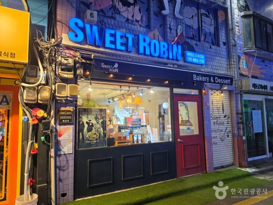 스위트로빈