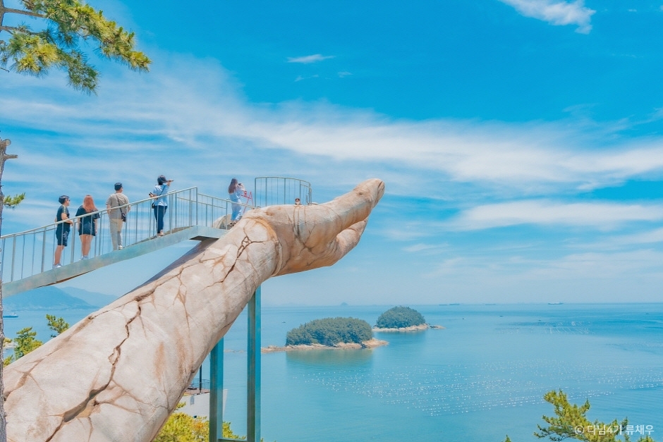 Starry Sea of Yeosu 2