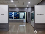 충남대학교박물관 (2)