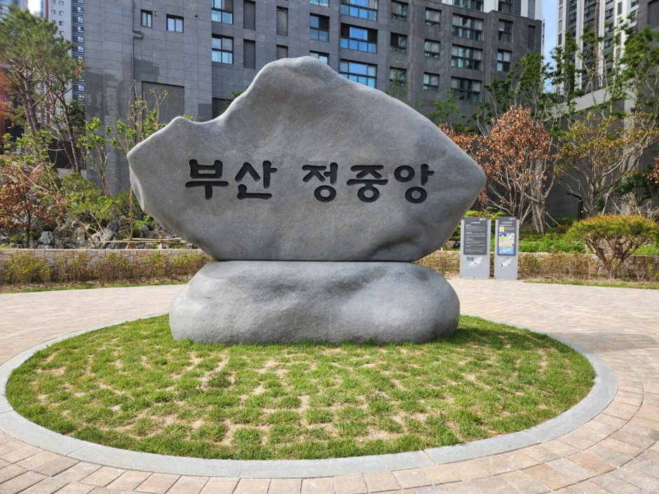 釜山正中央公园