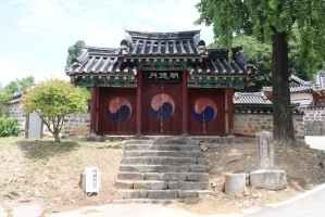 연기향교 사진 2
