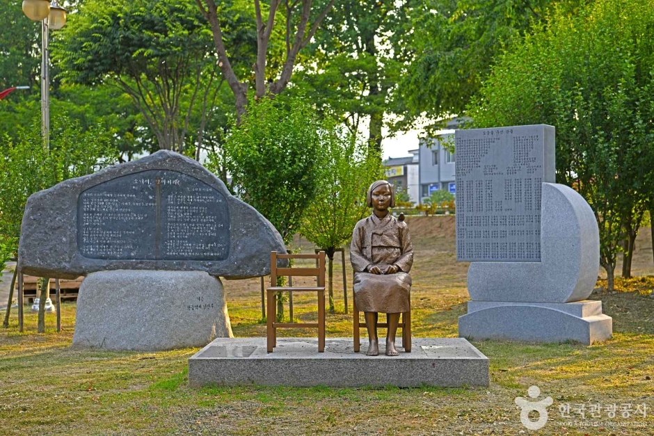 설성공원 3