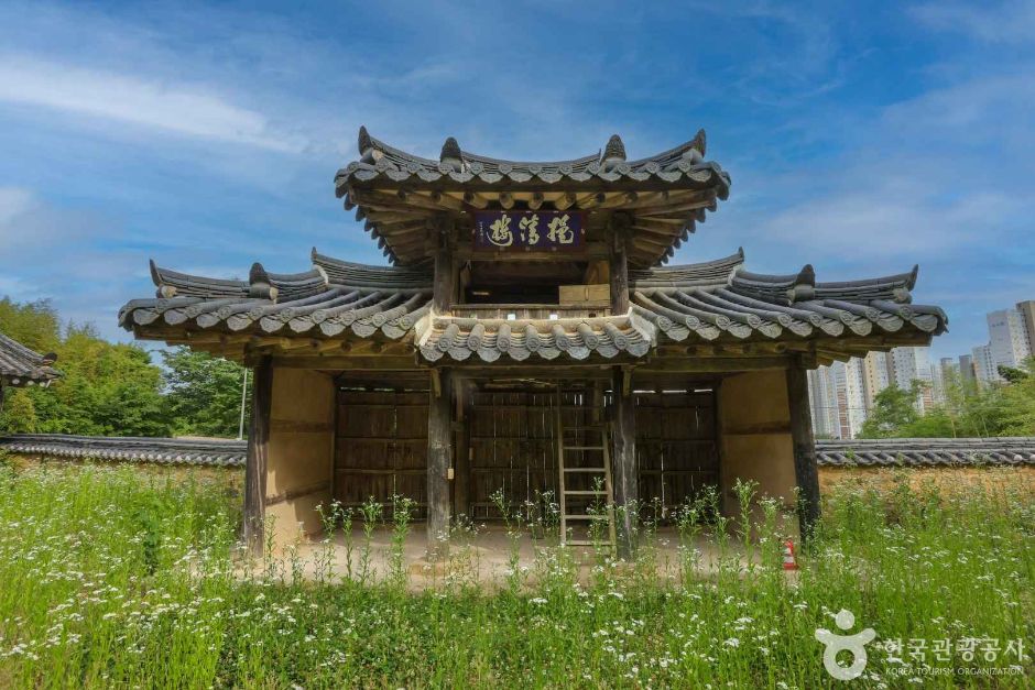 李阳书院