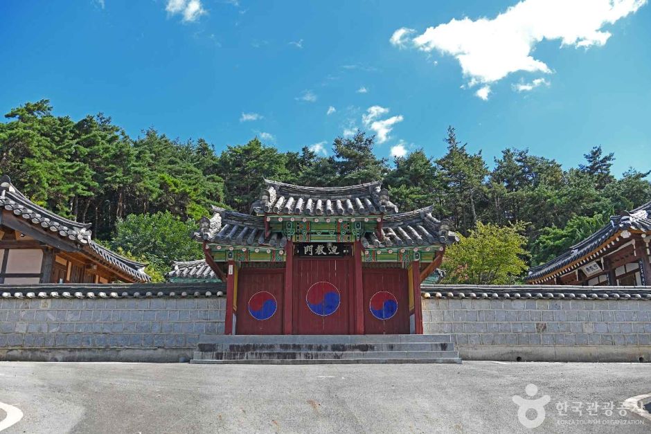 Nokdong Seowon (Yeongam)