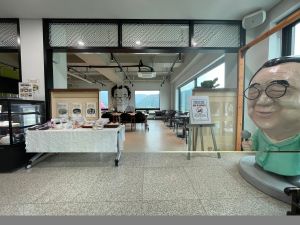 송해기념관 선비체험관 사진 5