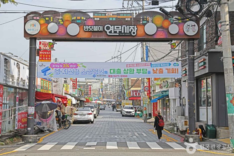 ホタルの煙霧市場