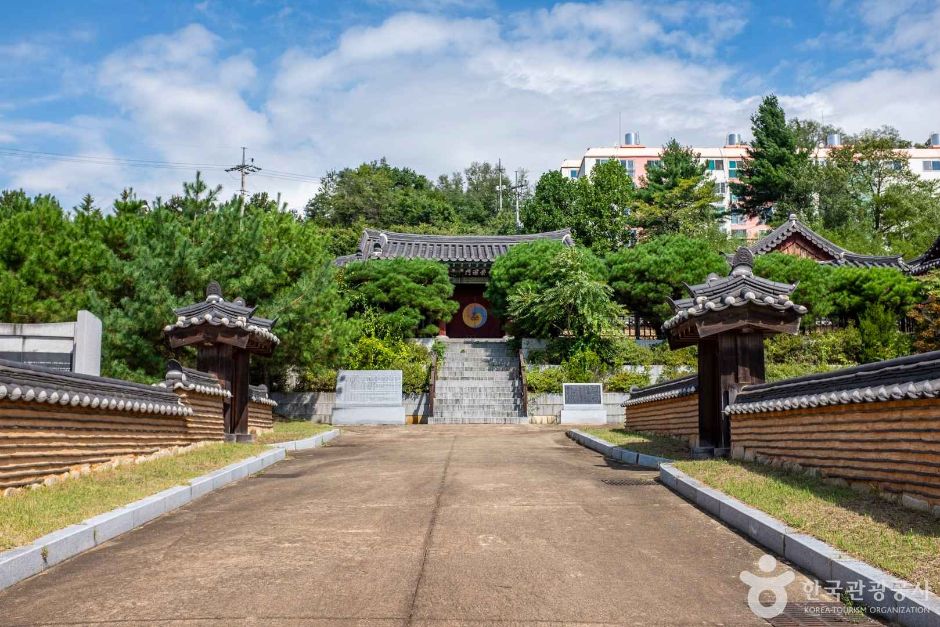 松鹿書院