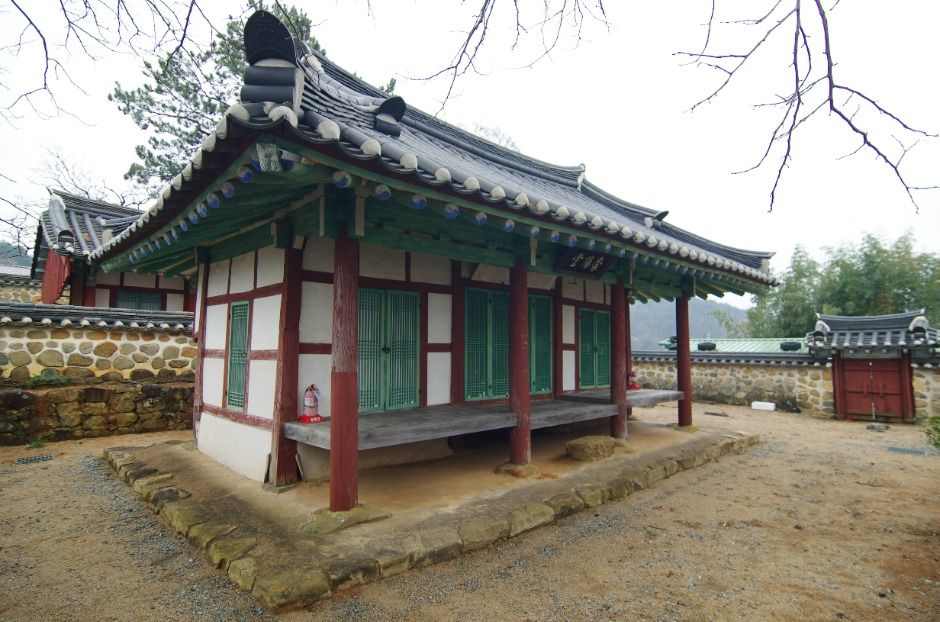 Deokyang Seowon (Goheung)