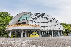 청주시 청주랜드 어린이체험관