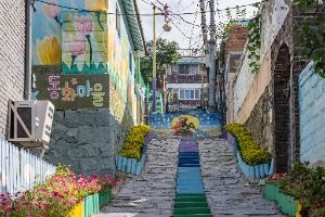 Songwol-dong Fairy Tale Village (송월동 동화마을)