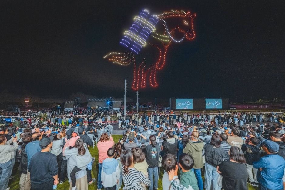 Jeju Horse Festival