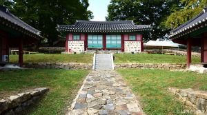 우저서원