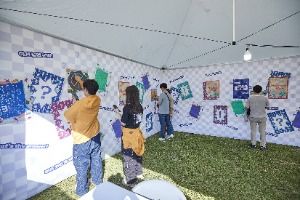 2025 리얼 트레저 페스티벌 6