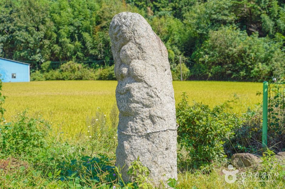 Jangheung Bangchon-ri Stone Jangseung