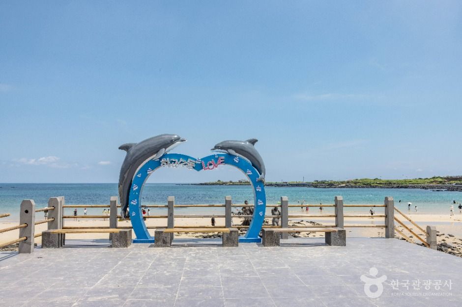 Hagosudong Beach