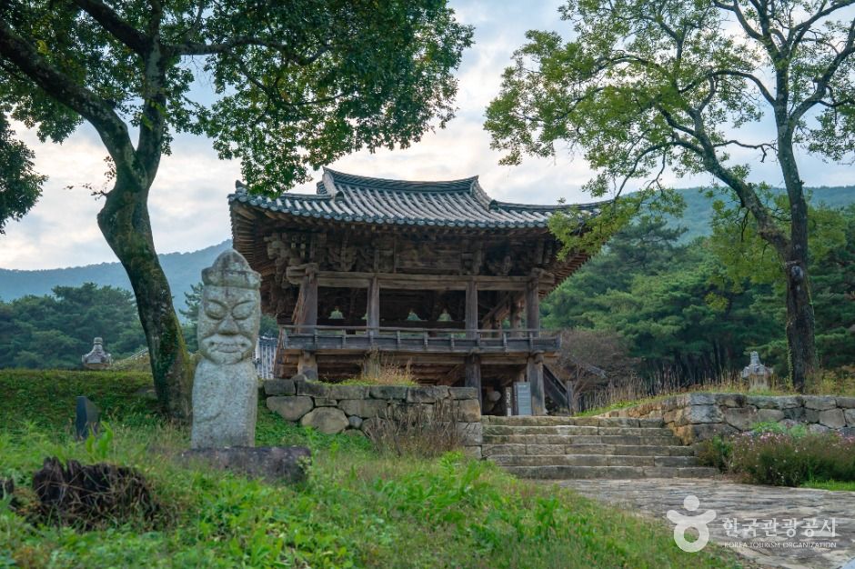 大谷寺(义城)