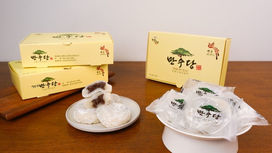 万寿堂
