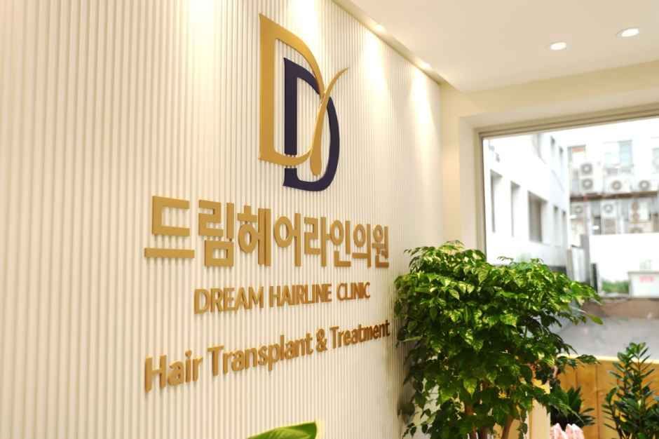 Dream Hairlilne hair restoration & transplant Clinic