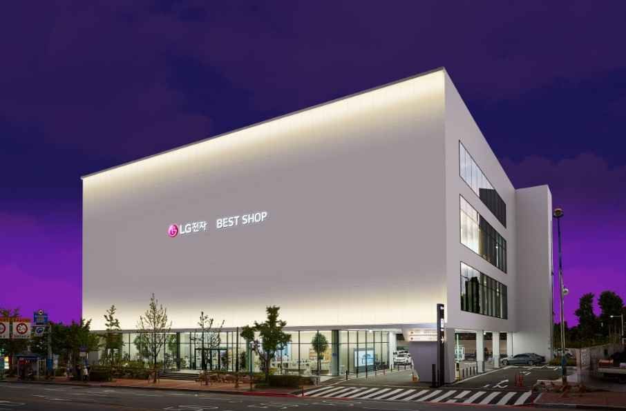 [事後免税店]LG電子ベストショップ・チェジュ（済州）本店