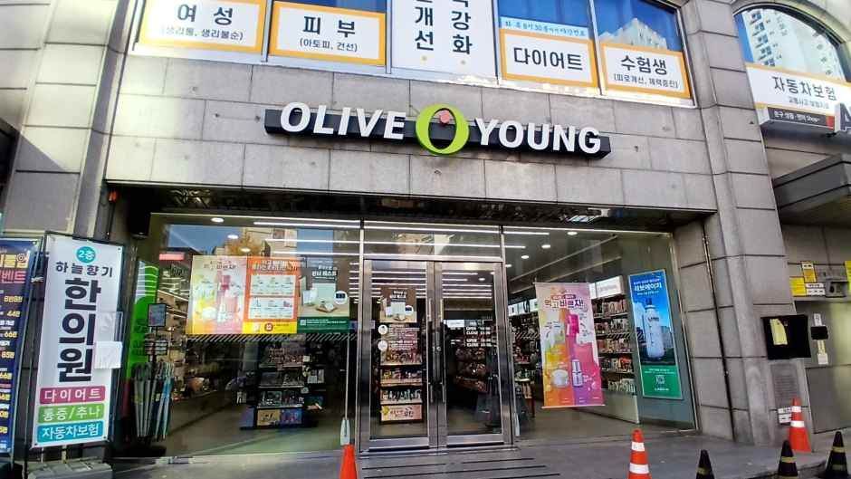 [事後免税店] Olive Young・ヨンシンネ（延新川）ロデオ店