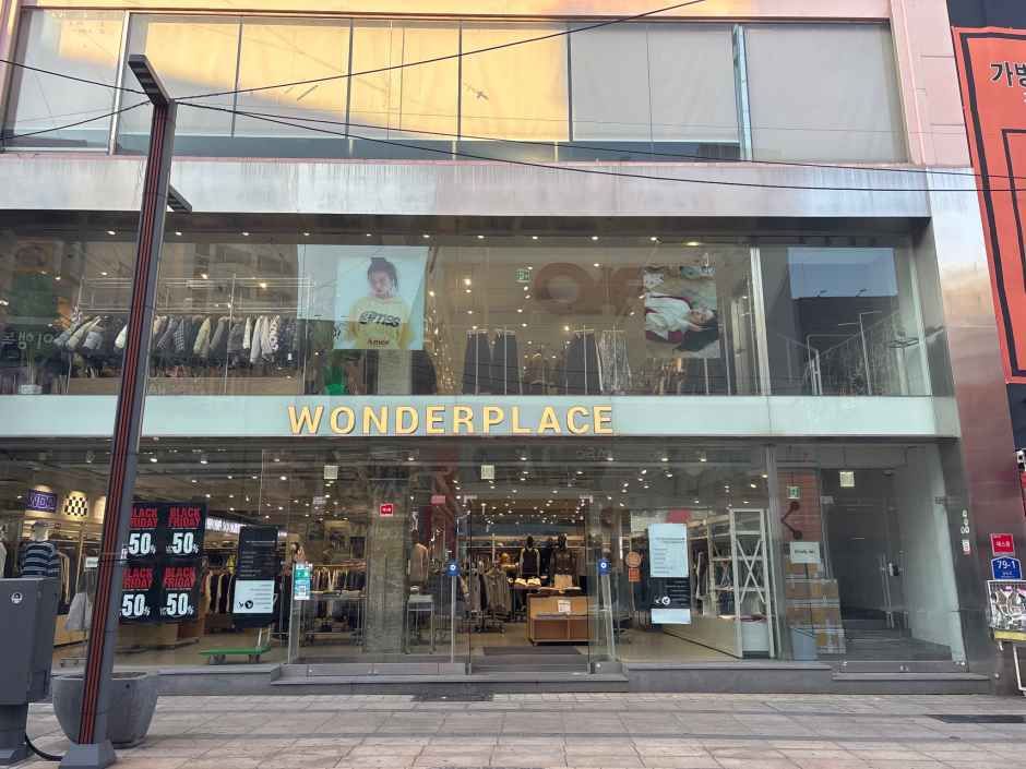 원더플레이스 부산광복FSS점