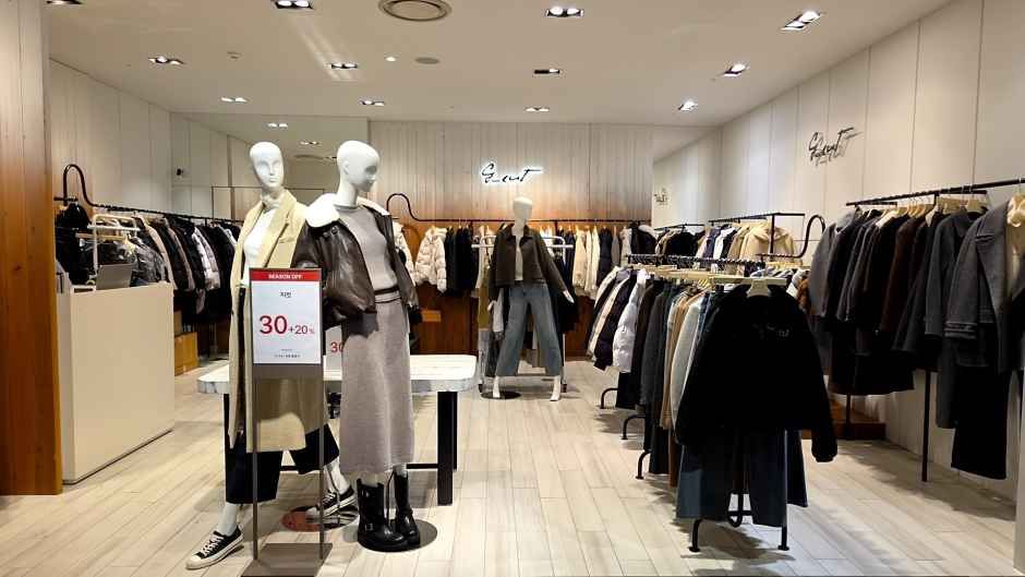 지컷 현대백화점 킨텍스점