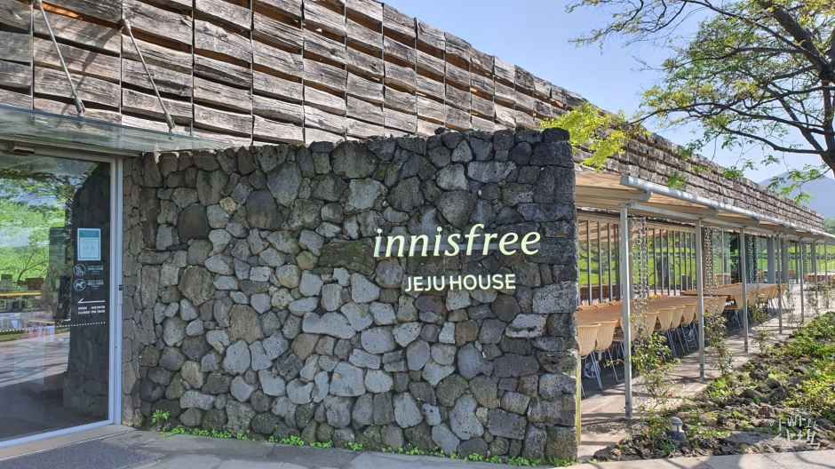 Innisfree Jeju House