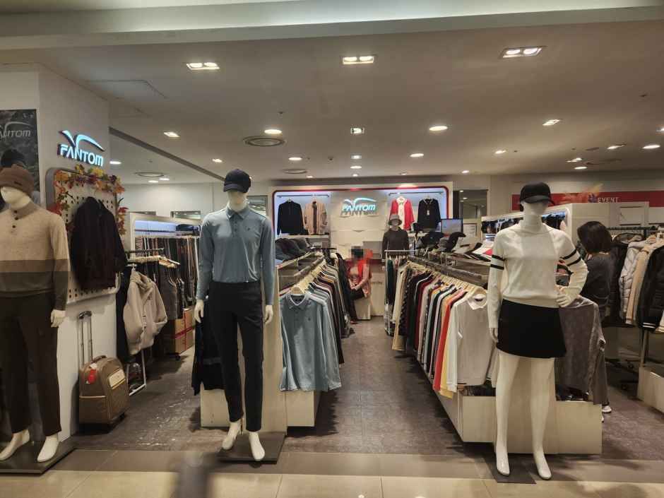 팬텀 현대아울렛 가산점