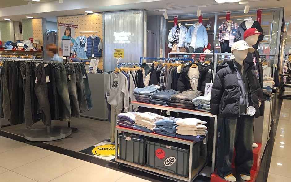 인디고뱅크키즈 2001아울렛 중계점