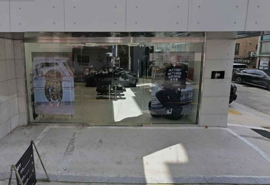 OY [Tax Refund Shop](오와이)