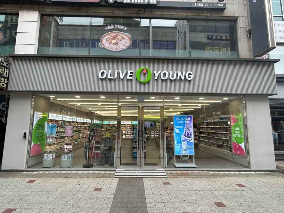 [事後免税店]Olive Young・シファ（始華）店(올리브영 시화점)