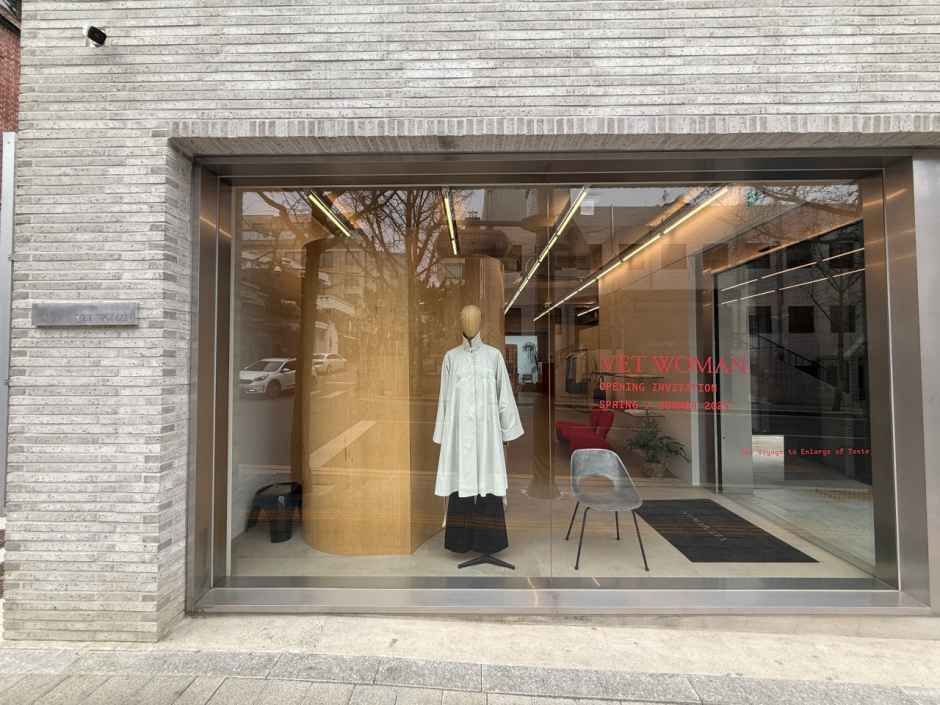 VET WOMAN Hannam Store [Tax Refund Shop]
