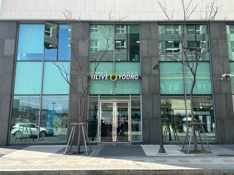 OLIVE YOUNG - Magongnaru Station [Tax Refund Shop] (올리브영 마곡나루역점)